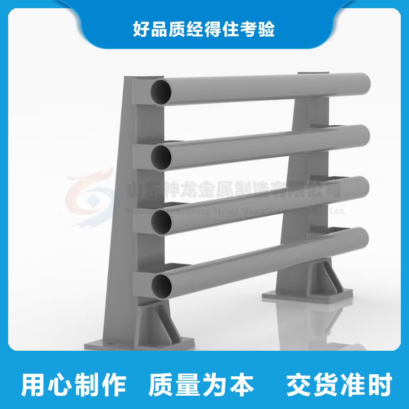 發(fā)貨及時的新型橋梁護欄公司
