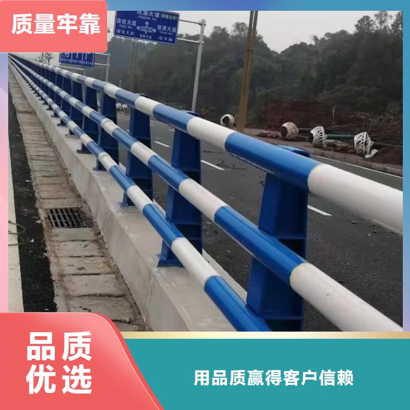 道路護欄交通防撞圍欄根據(jù)要求定制