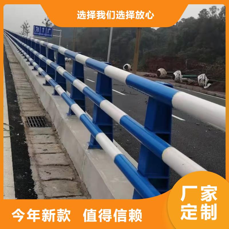 道路護欄LED防護欄桿48小時發貨