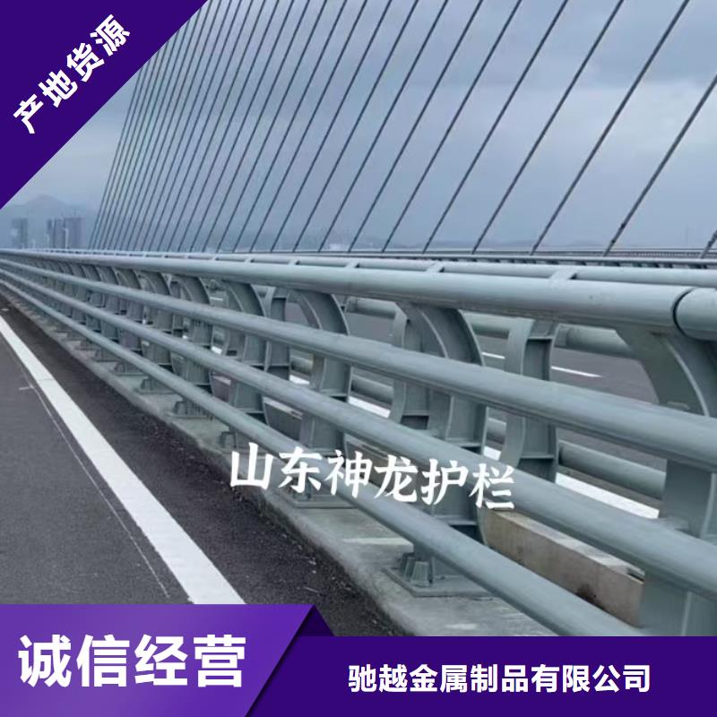 規格全的道路護欄供應商