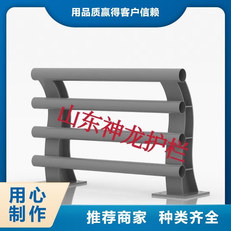 專業銷售道路不銹鋼護欄-價格優惠