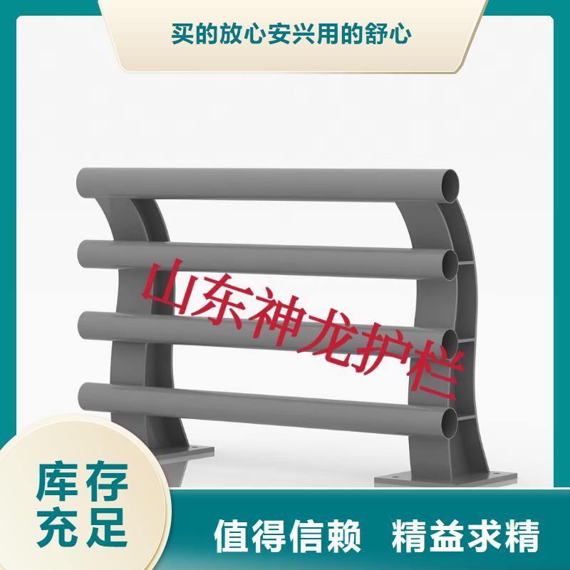 臨高縣發貨速度快的道路防撞護欄公司