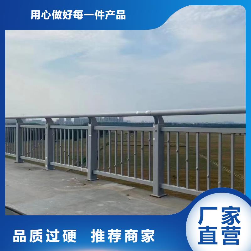 發(fā)貨及時的新型橋梁護欄公司