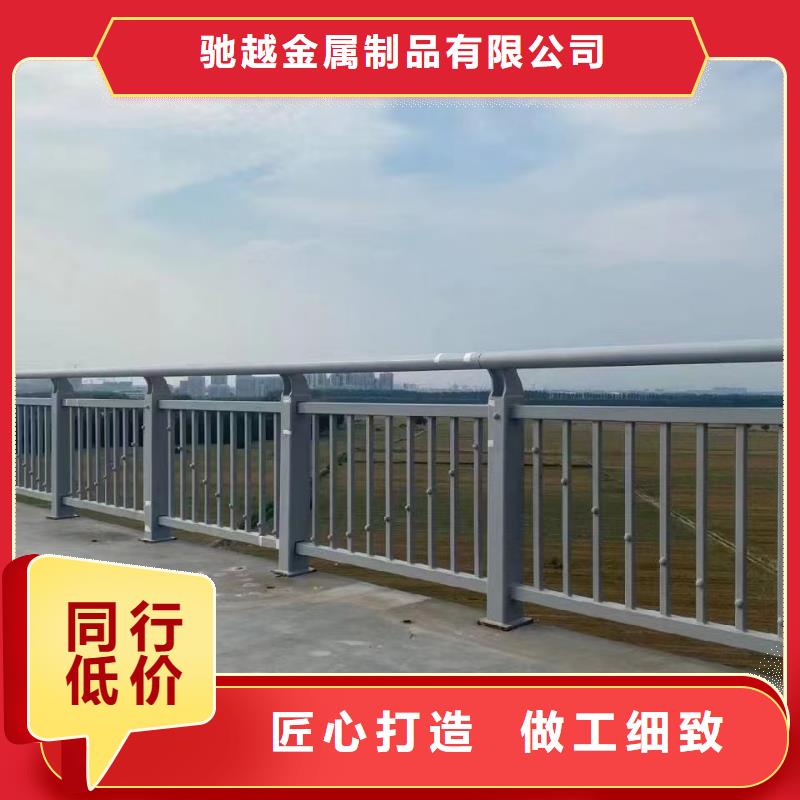 道路护栏河道护栏工厂现货供应