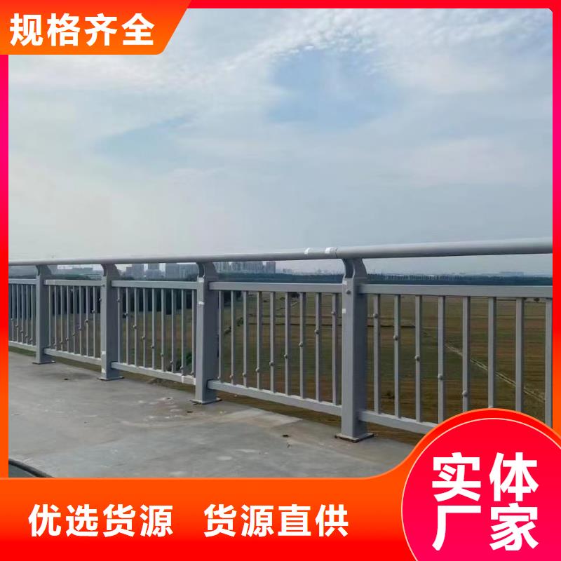 臨高縣發貨速度快的道路防撞護欄公司