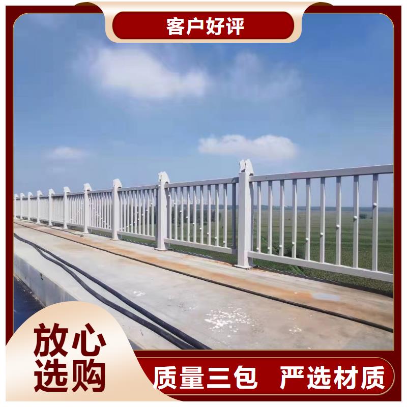 防撞橋梁護欄廠家實力可靠