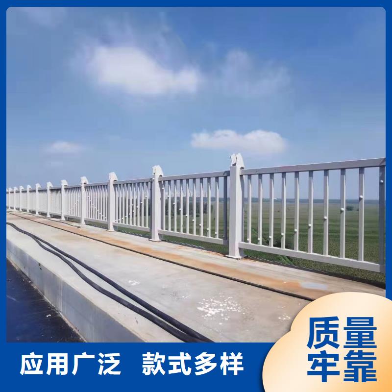 新型橋梁護欄批發(fā)