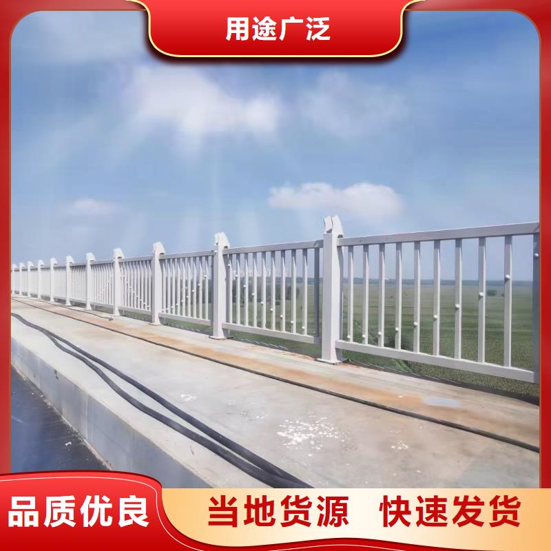 橋梁鋼護欄公司
