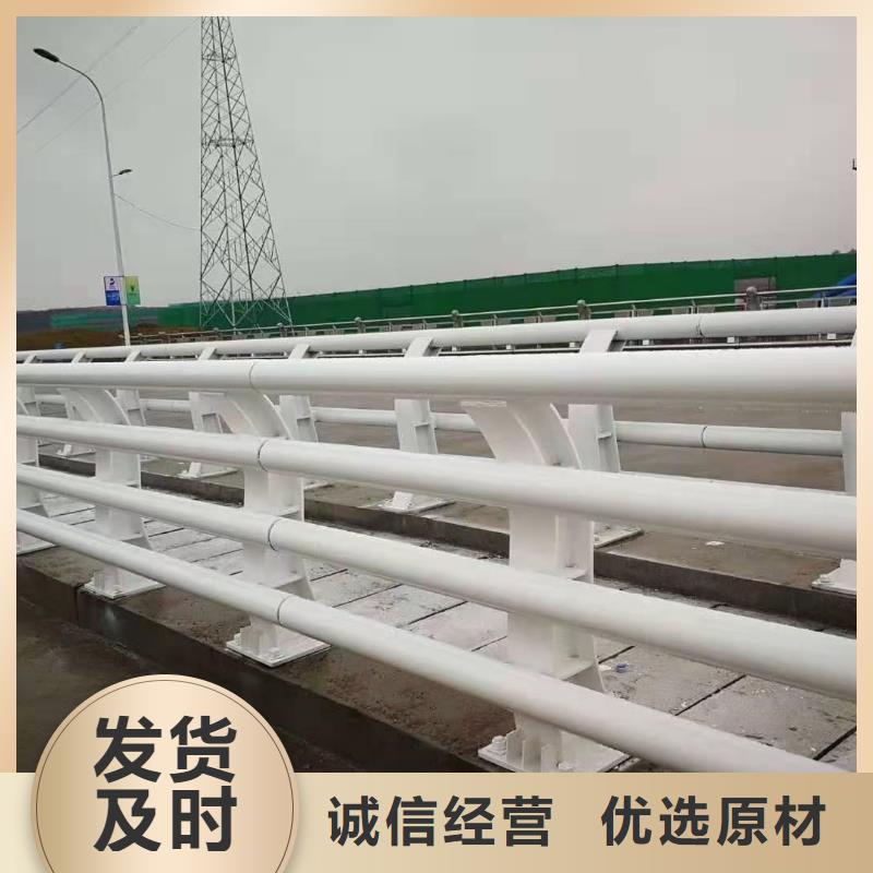 選道路護欄認準馳越金屬制品有限公司