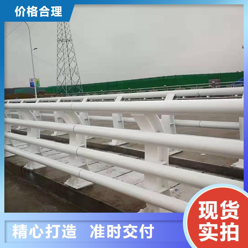 河道欄桿、河道欄桿生產廠家-本地商家