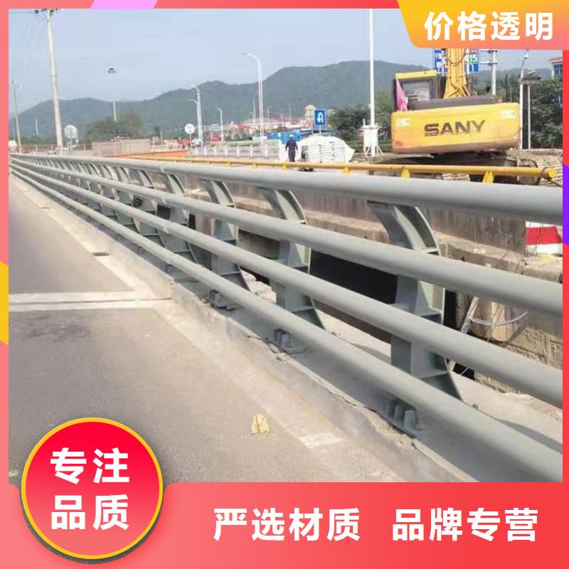 【道路护栏防撞桥梁栏杆好货有保障】