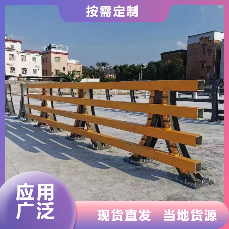 防撞護(hù)欄是您不二之選