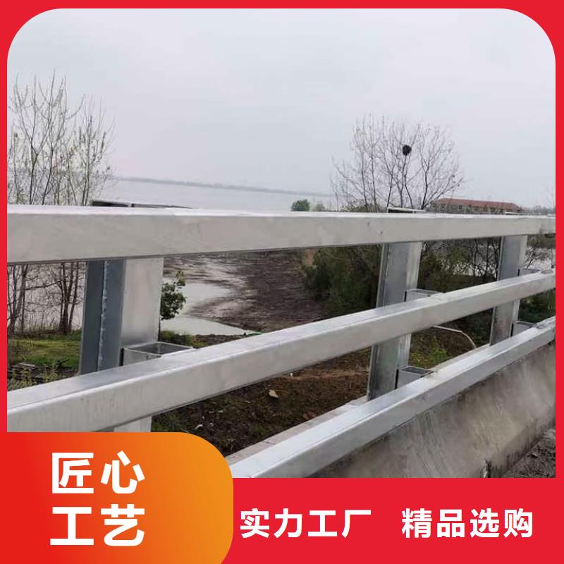 靠譜的道路不銹鋼護欄生產廠家