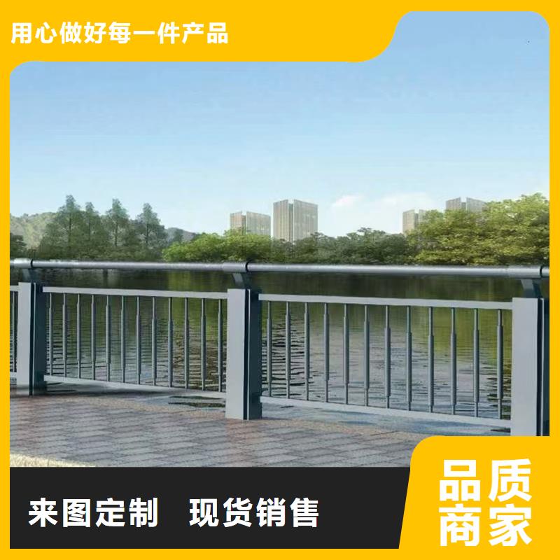 道路護欄【人行道欄桿】廠家直銷直供