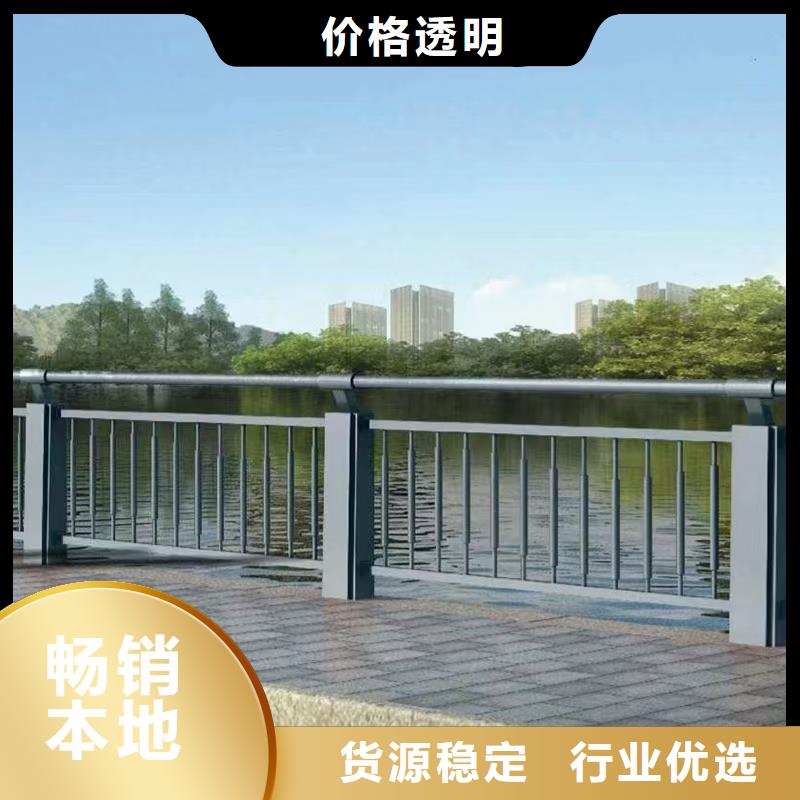 新型桥梁护栏厂家-交货周期短