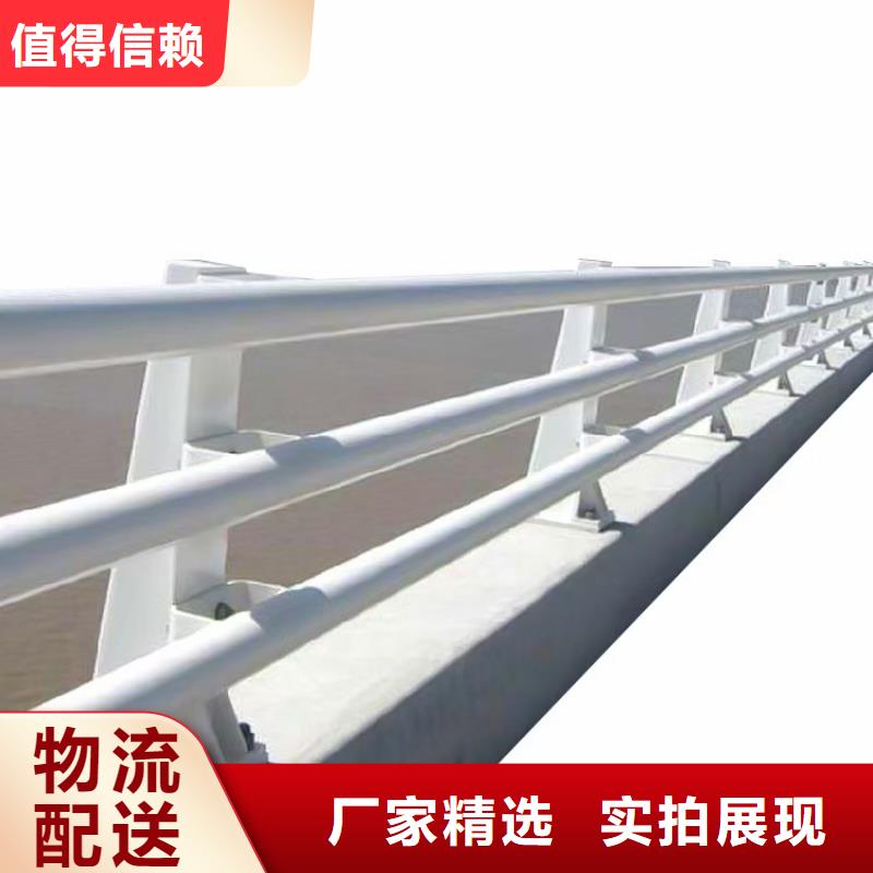 道路護欄304不銹鋼復合管大廠家實力看得見