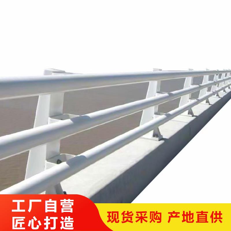 道路護欄設備齊全支持定制
