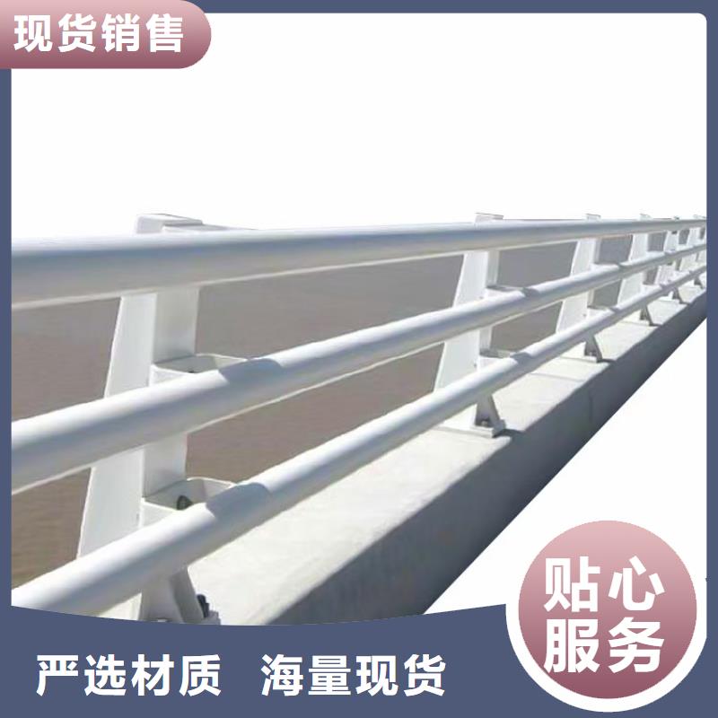 橋梁鋼護欄公司