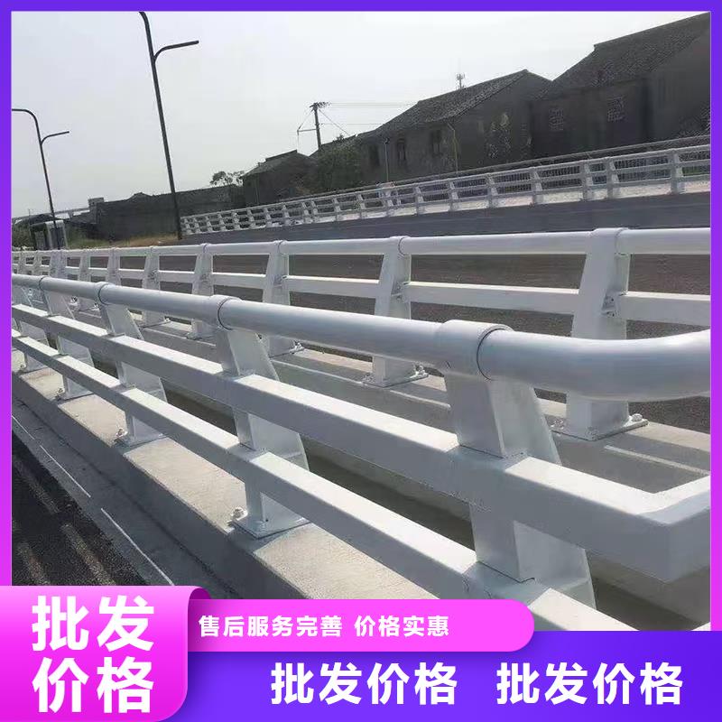 橋梁鋼護欄實地廠家