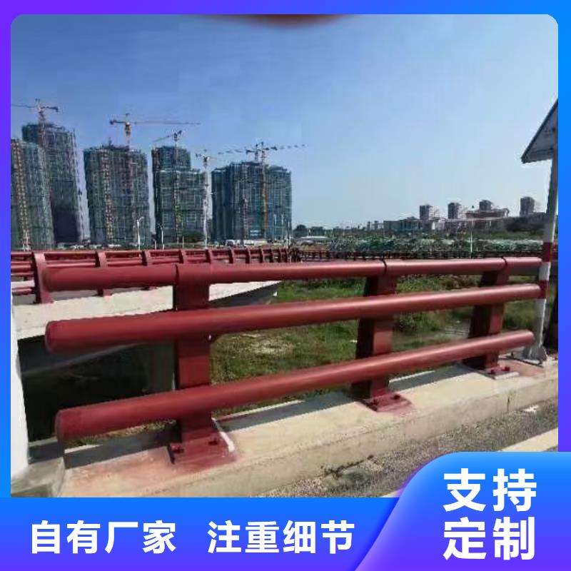 橋梁欄桿發(fā)貨就是快