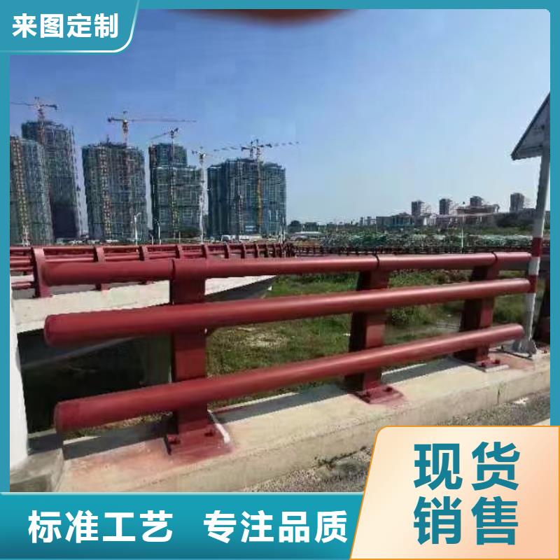 橋梁鋼護(hù)欄實(shí)地廠家
