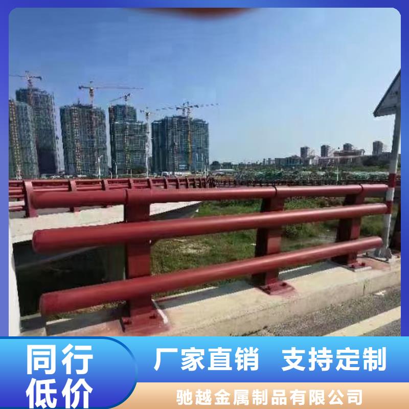 【道路护栏】交通防撞围栏厂诚信经营