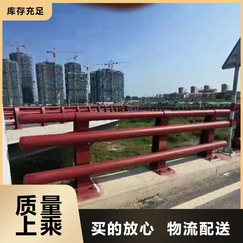 道路护栏,市政道路防护栏售后服务完善