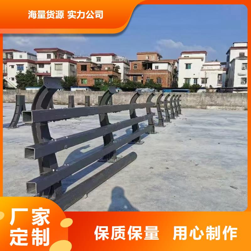 道路护栏不锈钢护栏精选优质材料