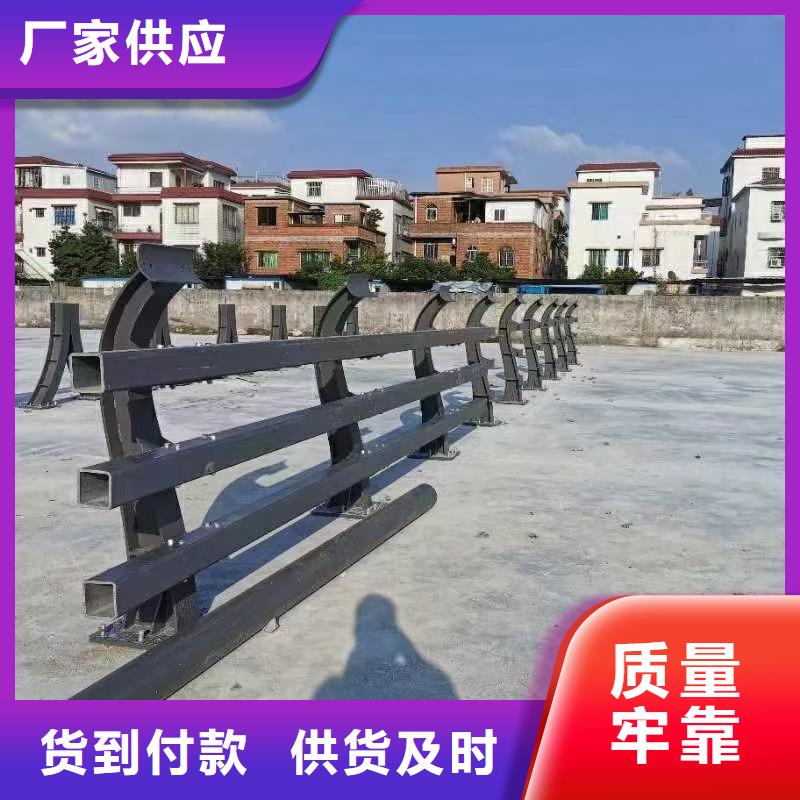 靠譜的道路不銹鋼護欄生產廠家