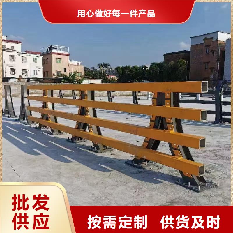道路護(hù)欄立柱橋梁防撞護(hù)欄用心做好細(xì)節(jié)