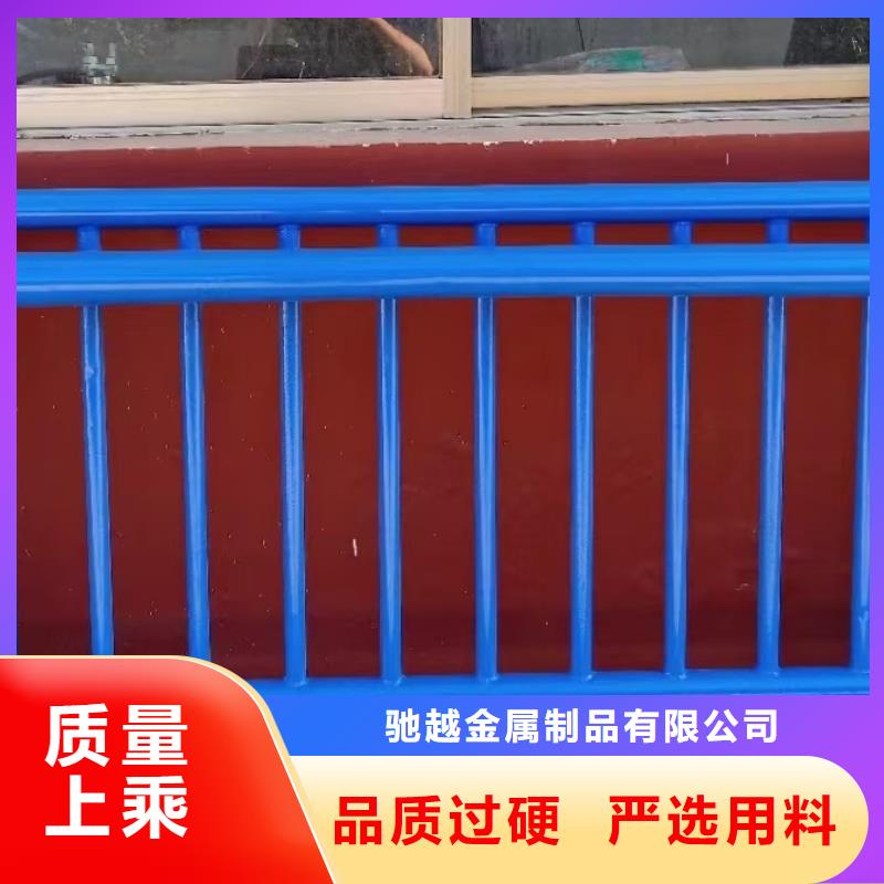 橋梁護欄團隊