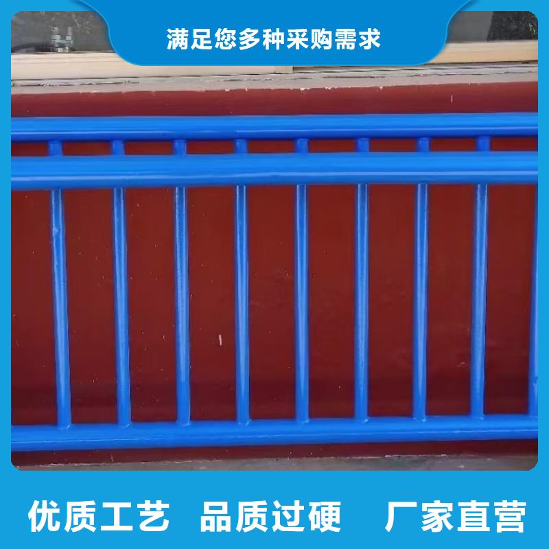 道路護(hù)欄,不銹鋼景觀護(hù)欄海量庫存