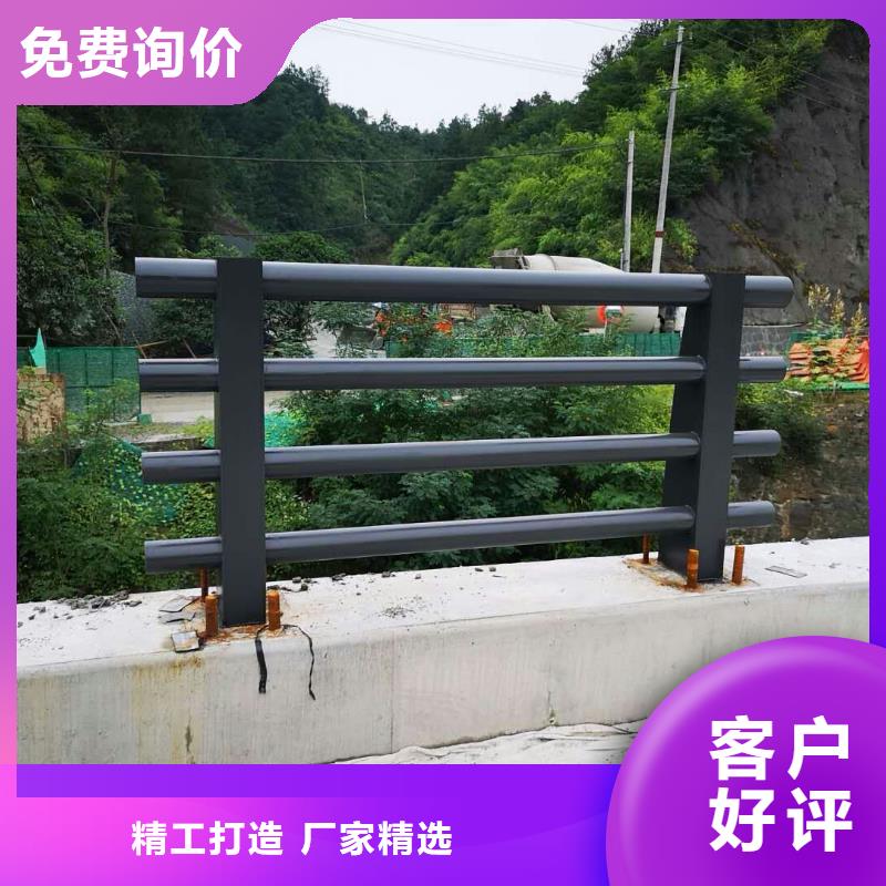 道路护栏河道护栏定制速度快工期短