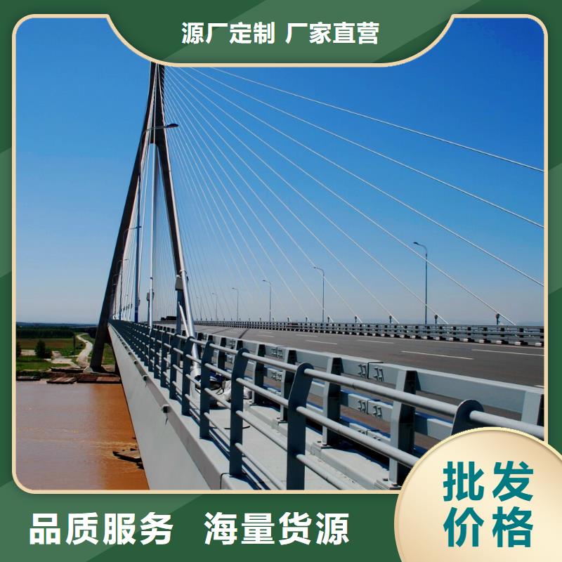 河道栏杆视频-河道栏杆_湖南省娄底市市场覆盖双峰|娄星|长沙|永州|怀化|常德等