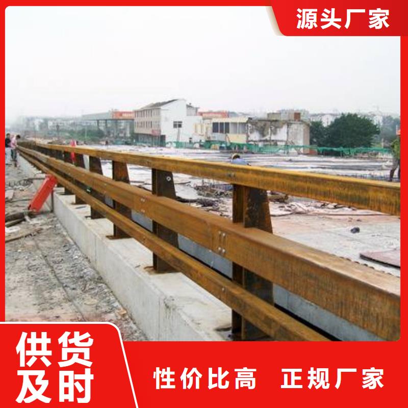道路護欄品質保障售后無憂