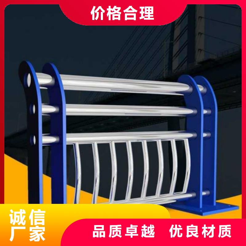 道路護(hù)欄立柱橋梁防撞護(hù)欄用心做好細(xì)節(jié)