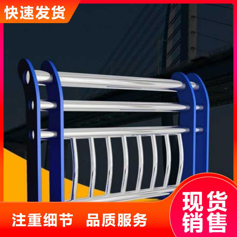 道路護欄-防撞橋梁欄桿高質量高信譽