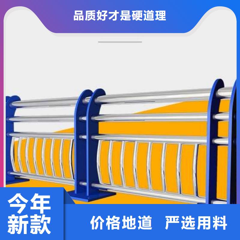 橋梁防撞護欄產地直銷