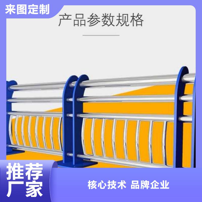 道路護欄市政建設護欄服務始終如一