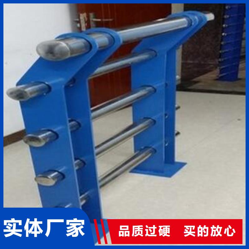 道路護欄【人行道欄桿】廠家直銷直供