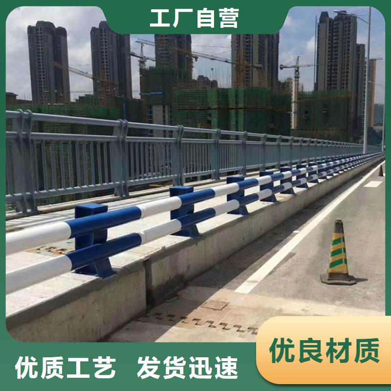 鋼防撞護欄供應