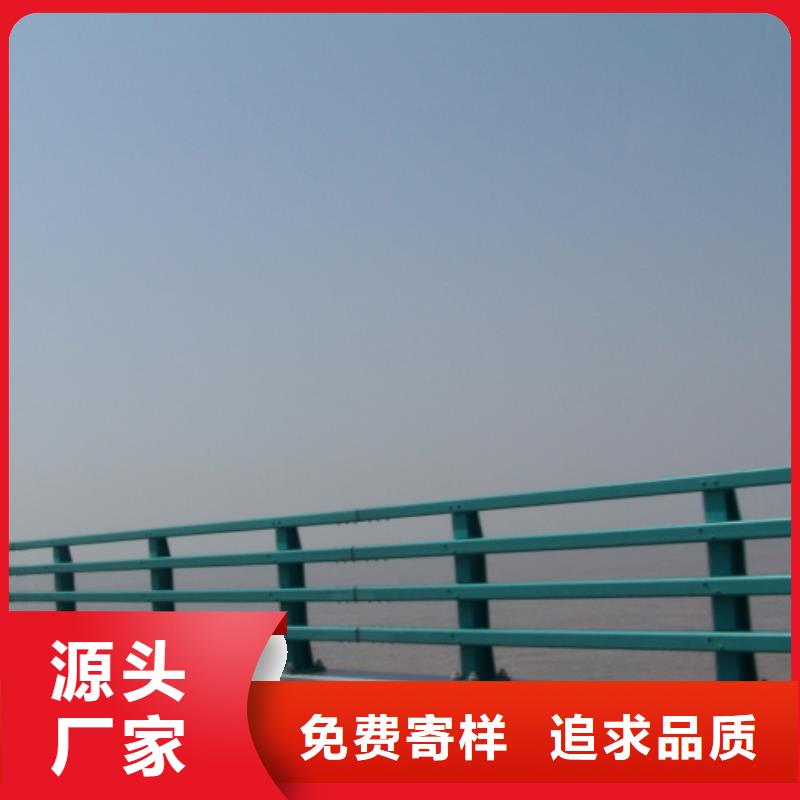 【道路護欄【橋梁護欄】通過檢測】