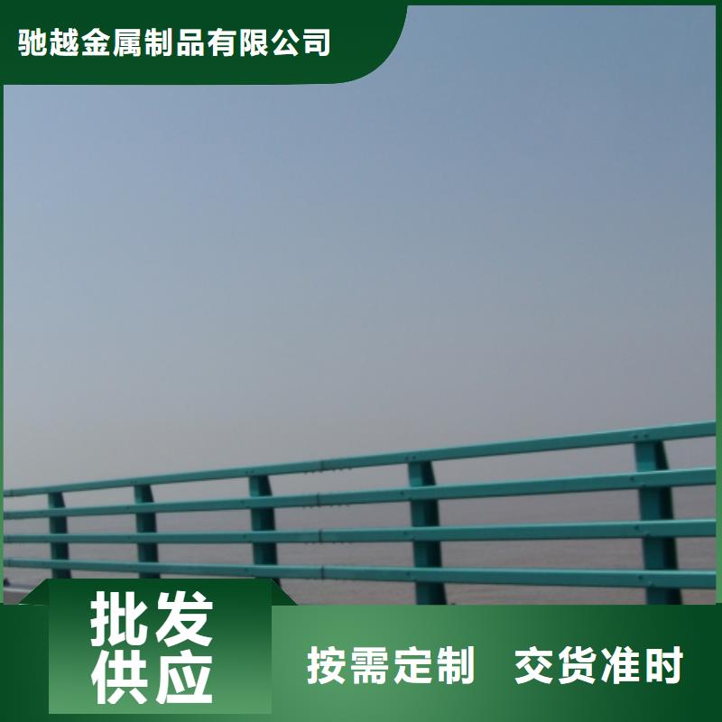 新型橋梁護(hù)欄價(jià)格合理的公司