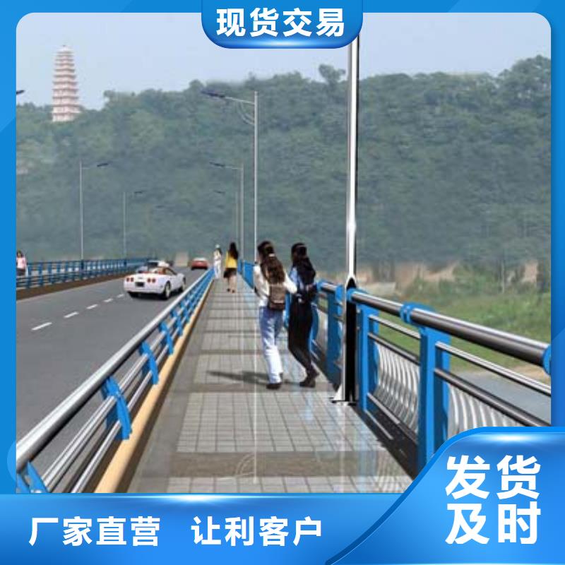 河道栏杆视频-河道栏杆_湖南省娄底市市场覆盖双峰|娄星|长沙|永州|怀化|常德等