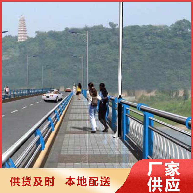 防撞橋梁護(hù)欄、防撞橋梁護(hù)欄廠家直銷