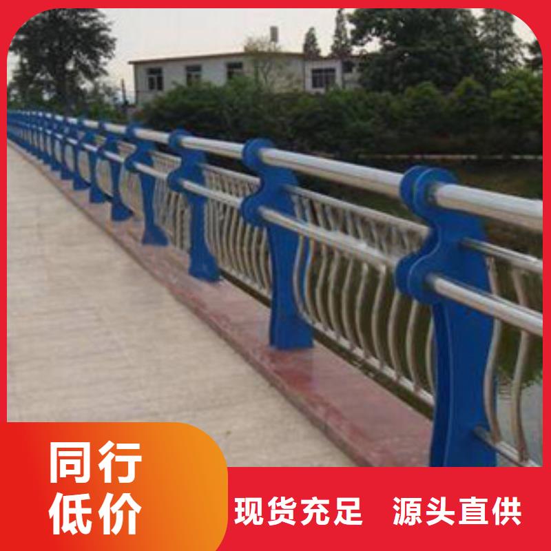 新型橋梁護欄商家