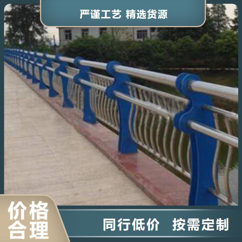 臨高縣發貨速度快的道路防撞護欄公司
