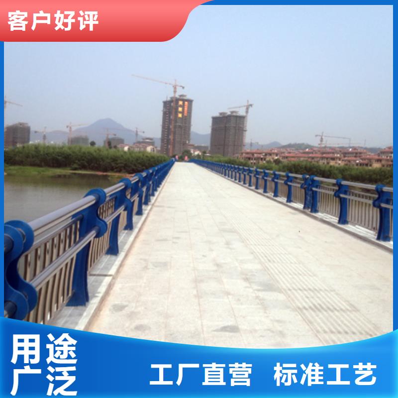 道路護欄河道景觀護欄專業品質