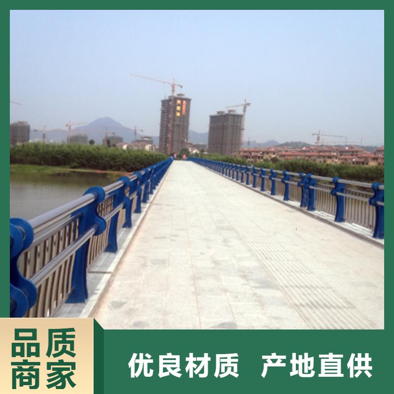 【道路護(hù)欄-旋轉(zhuǎn)護(hù)欄出廠價(jià)】