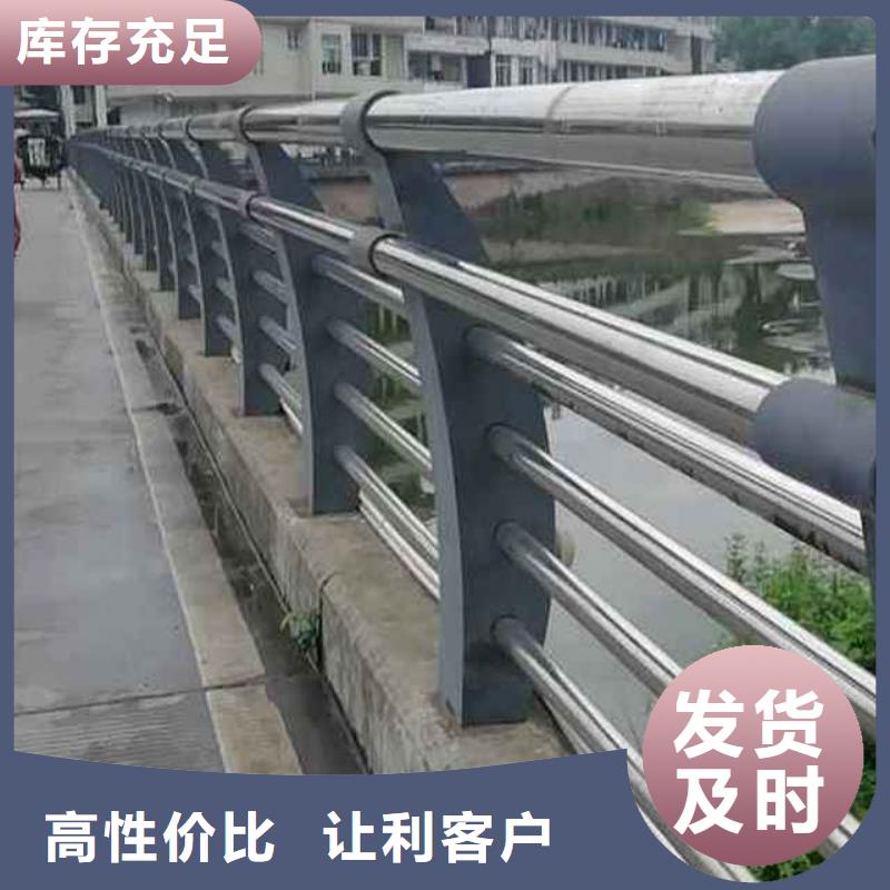 道路护栏桥梁栏杆专业厂家